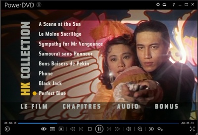 上海之夜剧照的剧照