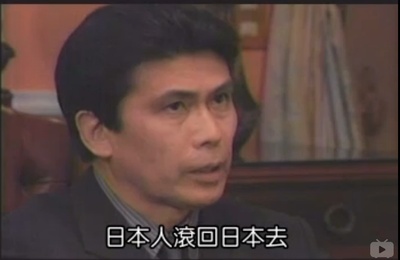 古畑任三郎 凶手是大使阁下剧照的剧照