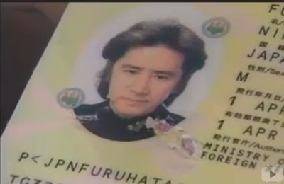 古畑任三郎 凶手是大使阁下剧照的剧照