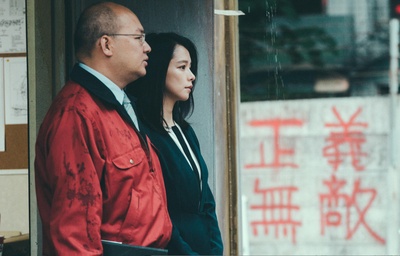 不能说的夏天剧照的剧照