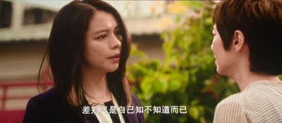 不能说的夏天剧照的剧照