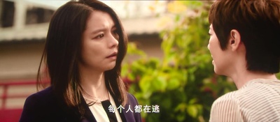 不能说的夏天剧照的剧照