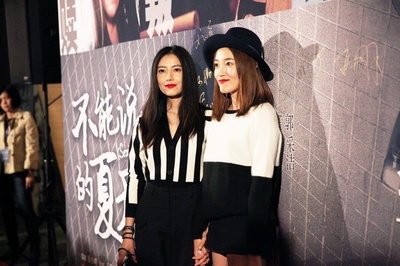 不能说的夏天剧照的剧照