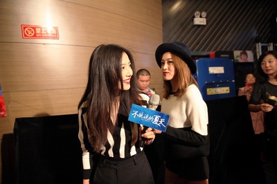 不能说的夏天剧照的剧照