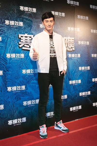 不能说的夏天剧照的剧照