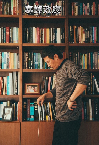 不能说的夏天剧照的剧照