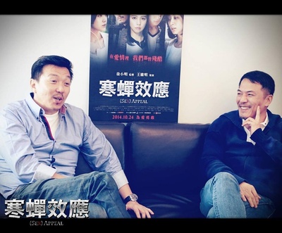 不能说的夏天剧照的剧照