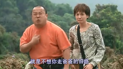 早熟剧照的剧照