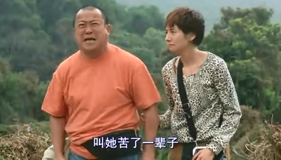 早熟剧照的剧照