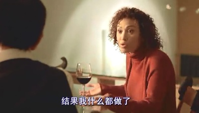 早熟剧照的剧照