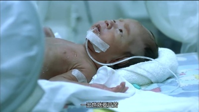 早熟剧照的剧照