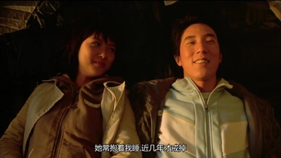 早熟剧照的剧照