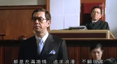 早熟剧照的剧照