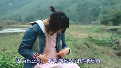 早熟剧照的剧照