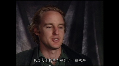 青春年少剧照的剧照