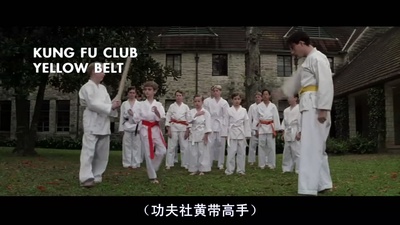 青春年少剧照的剧照