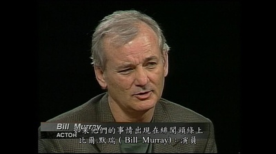 青春年少剧照的剧照