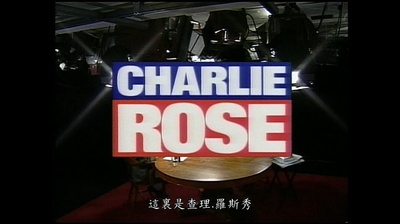 青春年少剧照的剧照