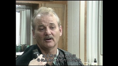 青春年少剧照的剧照