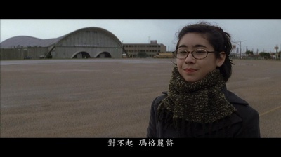 青春年少剧照的剧照