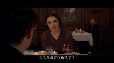 青春年少剧照的剧照