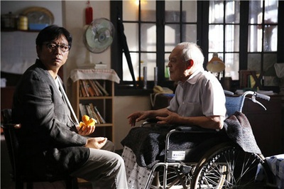 一纸婚约剧照的剧照