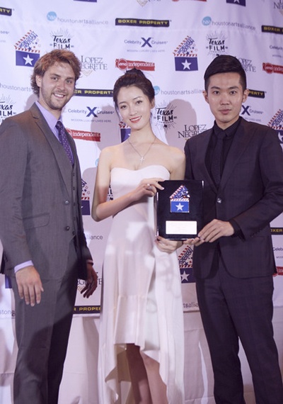 一纸婚约剧照的剧照