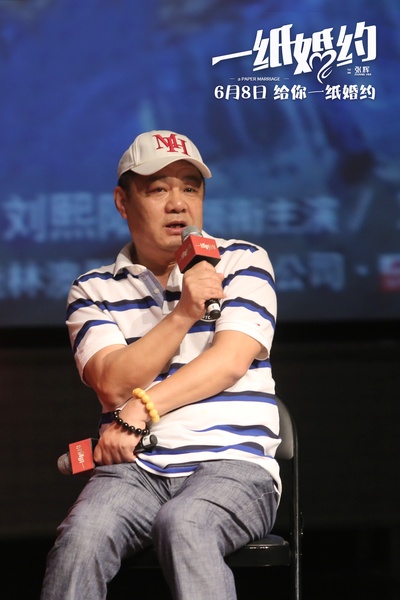 一纸婚约剧照的剧照