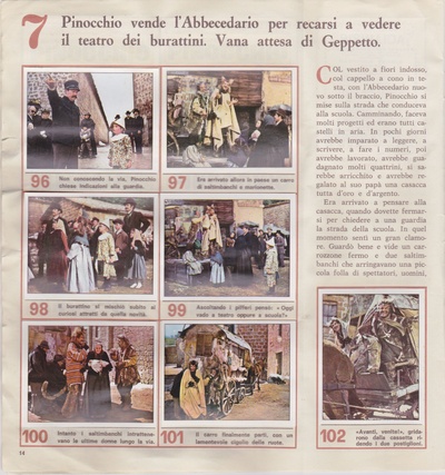 木偶奇遇记剧照的剧照