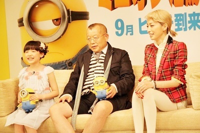 神偷奶爸2剧照的剧照