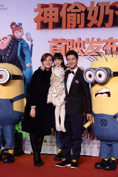 神偷奶爸2剧照的剧照