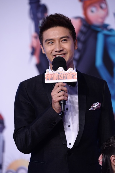 神偷奶爸2剧照的剧照