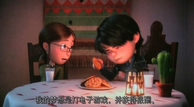 神偷奶爸2剧照的剧照