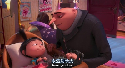 神偷奶爸2剧照的剧照