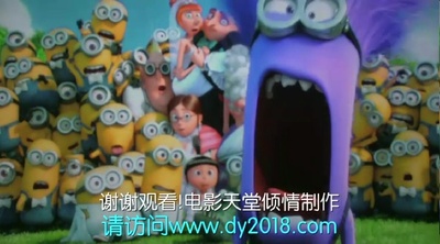 神偷奶爸2剧照的剧照