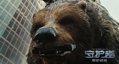 守护者：世纪战元剧照的剧照