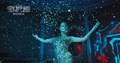 守护者：世纪战元剧照的剧照