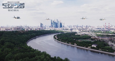 守护者：世纪战元剧照的剧照