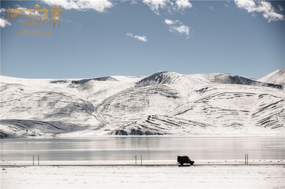 冈仁波齐剧照的剧照