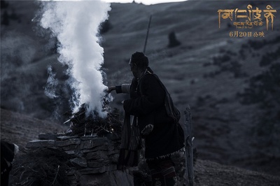 冈仁波齐剧照的剧照