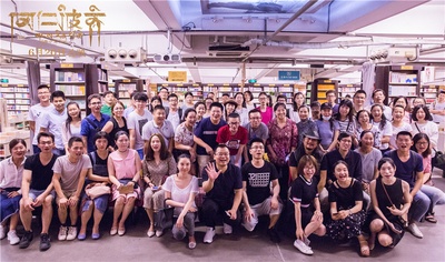 冈仁波齐剧照的剧照