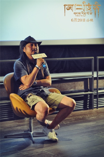 冈仁波齐剧照的剧照