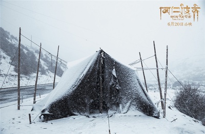 冈仁波齐剧照的剧照