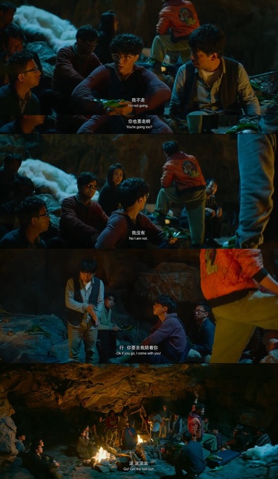 一出好戏剧照的剧照