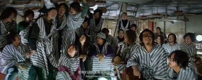 一出好戏剧照的剧照