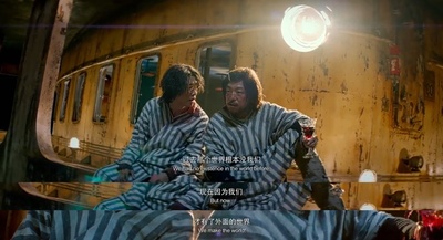 一出好戏剧照的剧照