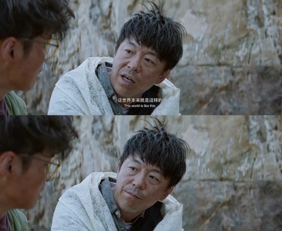 一出好戏剧照的剧照