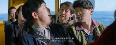 一出好戏剧照的剧照