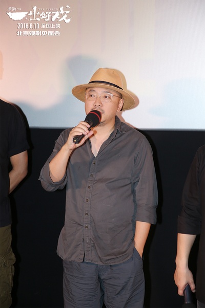 一出好戏剧照的剧照