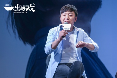 一出好戏剧照的剧照